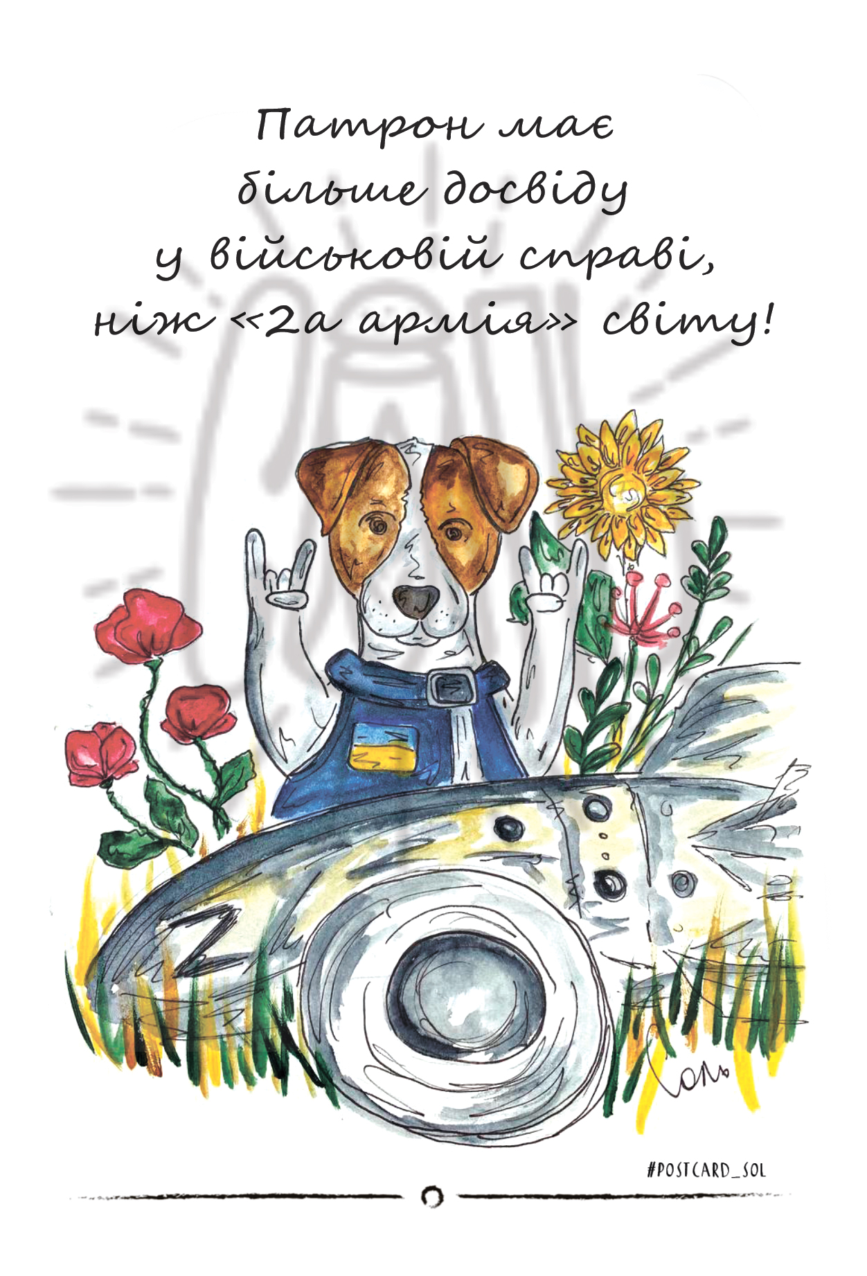21
